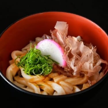 Ise Udon Noodle