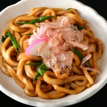 Stir-fried Ise Udon