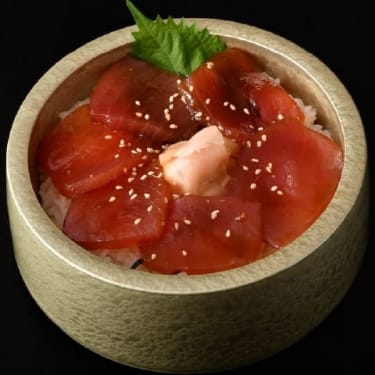 Tekone Sushi (Tuna)