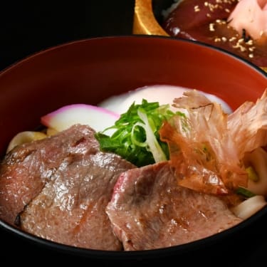 Matsusaka Beef Ise Udon Noodle & Tekone Sushi Set