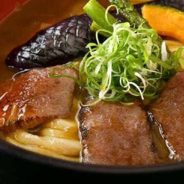 Iwatoya’s Matsusaka Beef Curry Udon Noodle