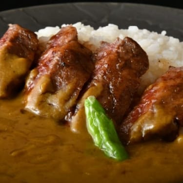 Iwatoya’s Matsusaka Beef Steak Curry