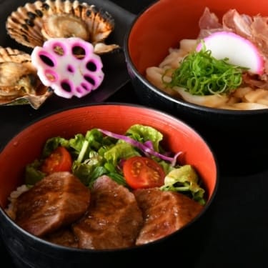 Matsusaka Beef Small Steak Bowl & Shell Fish Set