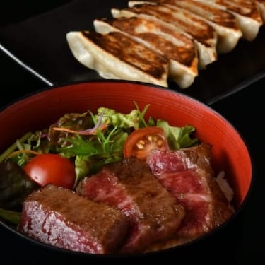 Matsusaka Beef Small Steak Bowl & Fried Dumpling (Gyoza) Set