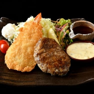 100% Matsusaka Beef Hamburger Steak & Fried Opened Shrimp Set