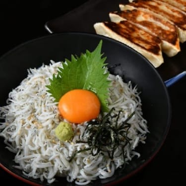 Boiled Young Sardine Bowl & Fried Dumpling (Gyoza) Set