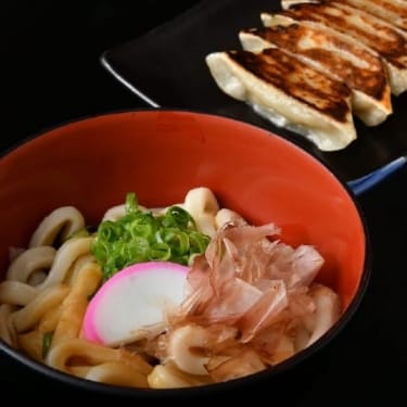 Fried Dumpling (Gyoza) & Ise Udon Noodle Set