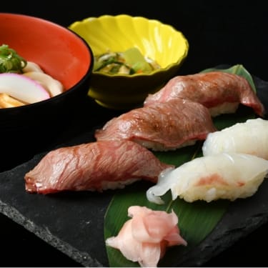 Matsusaka Beef & Ise Sea Bream Combination