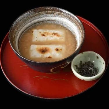 Iwatoya Zenzai (sweet red bean soup) [Winter Only]