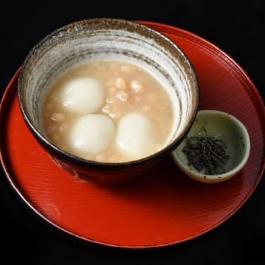 Iwatoya Iced Zenzai (sweet red bean soup) [Summer Only]