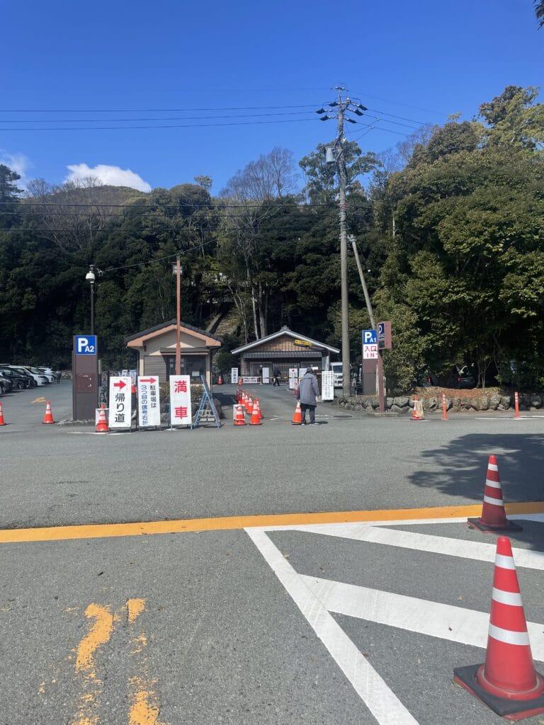 伊勢神宮内宮　市営駐車場