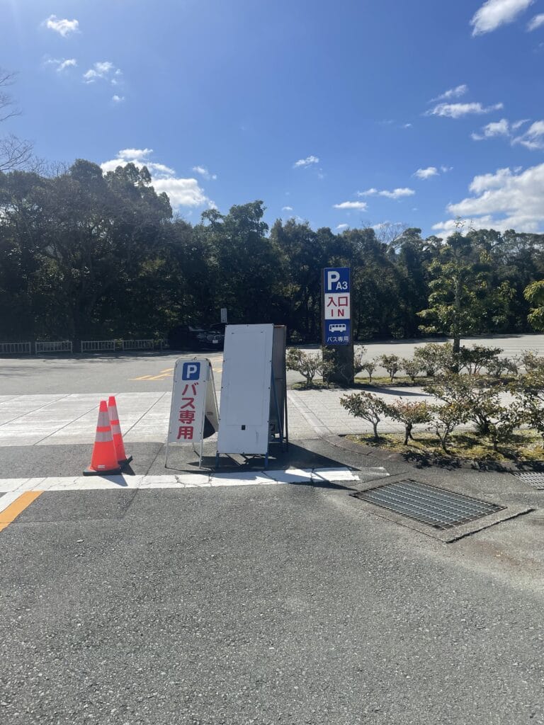 伊勢神宮内宮　市営駐車場バス専用